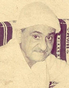 Dr. Javad Nurbakhsh